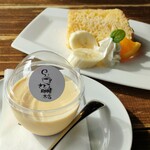 さとう珈琲 本店 - 