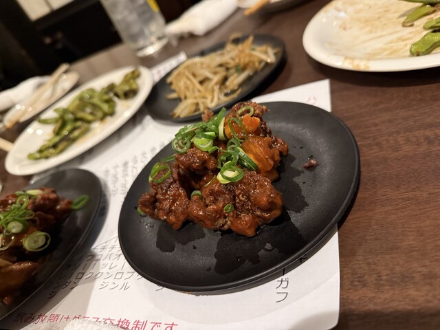 Izakaya Maruya Shijo Kiyamachi Ten