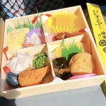 宮崎駅弁当 - おかず