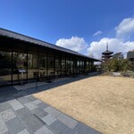 BENOIT Kyoto Alain Ducasse - 