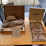 BENOIT Kyoto Alain Ducasse - 