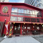 マジックスパイス - 