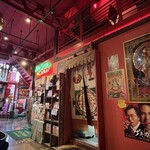 マジックスパイス - 