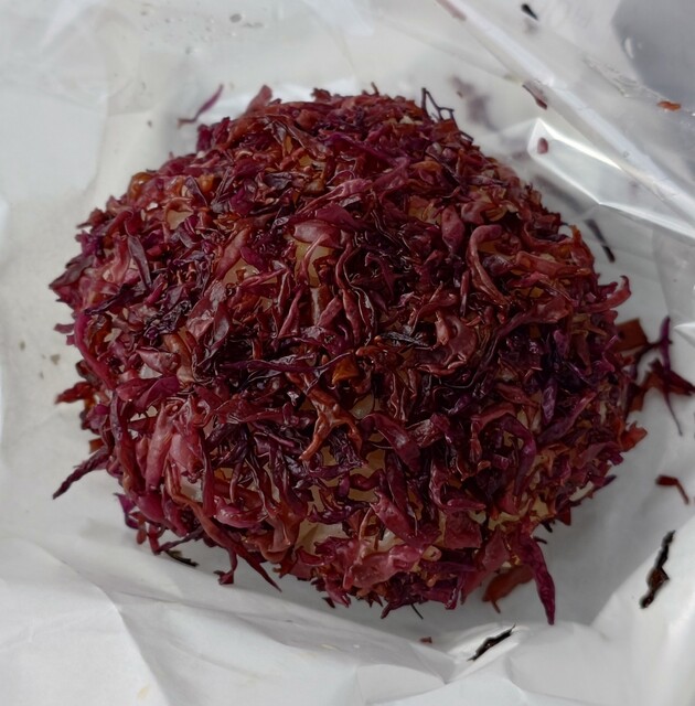 庄内観光物産館ふるさと本舗 - 羽前大山（その他）の写真