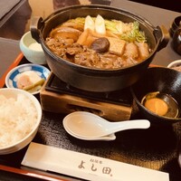 松阪牛 よし田 - 