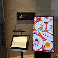 RISTORANTE E'VOLTA Unico Polo - 