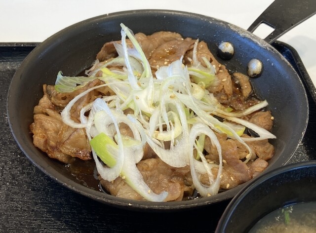 Yoshinoya Hyakugojugogo Sen Shinmaiko Ten photo 5