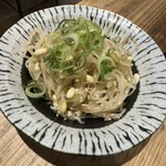 肉丸 - 