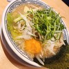 丸源ラーメン 二条大路店