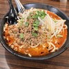 百麺 中目黒店