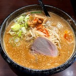 麺や はる - 炙り味噌らーめん　1,023円
