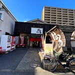 麺や はる - 外観
