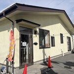 ウェイウェイ餃子 - お店