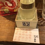 麹町いづみや しろ - 加賀鳶 氷温熟成 純米大吟醸生酒