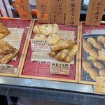 うまし国 伊勢おいないな - 外観2（メニュー）