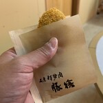 うまし国 伊勢おいないな - 豚捨コロッケ120円