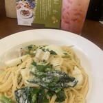 トラットリア レモン - 