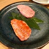 焼肉さんすい苑 ファンデス蒲田東口店