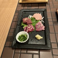 葛城 - 
