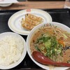 餃子の王将 なんばグランド花月店