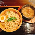 つかる、つける。 - 