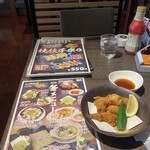 旬彩庵 しおん - 