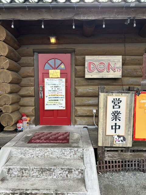 焼肉バルDON - 浪江（焼肉）の写真