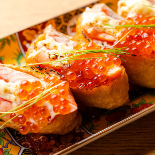 夜景個室居酒屋 茜音_1