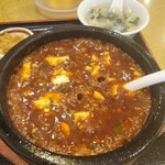 四川料理 創味 - 