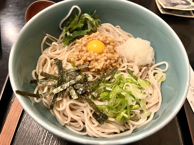 Soba An Mura