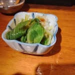 きんぎょ草 - 