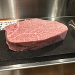 つねちゃん - スーパーシャトーブリアン