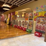 揚げたて串カツ円山横丁 てっちゃん - 