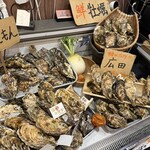 玉河 三鷹店 - 