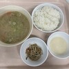 練馬区職員レストラン Ra dish