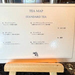 フレンチ ベイ・ビュー - 