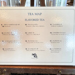 フレンチ ベイ・ビュー - 