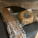 エピ・ド・ルージュ - 