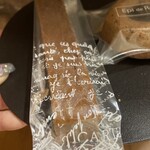 エピ・ド・ルージュ - 