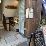 秋葉原旨い魚と焼酎.地酒 美味研鑽 TETSU - 