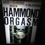 Hammond orgasm - Hammond orgasm's sign