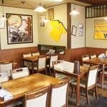 らーめん工房 網地島屋 - 