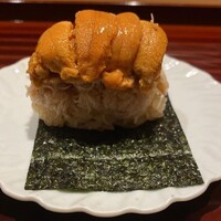 鮨 在 - 