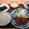 青葉苑 - 