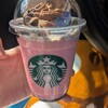 スターバックス・コーヒー 安城篠目店