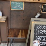 ラフ&タフ コーヒースタンド - 店舗正面