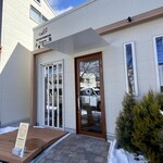 버터산도 라보 가루이자와