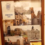 ジェラッテリアクリーム - 