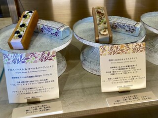 バターサンドラボ軽井沢 - 