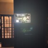 創作料理 居酒屋 一歩